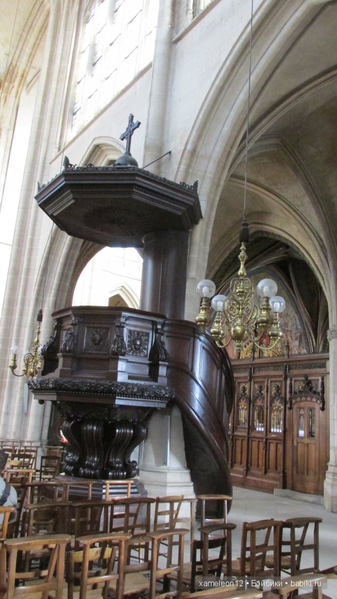 Путешествие по Европе. Париж. Сен-Жермен-л’Осеруа