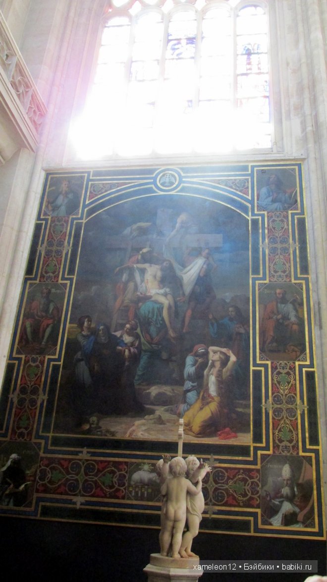 Путешествие по Европе. Париж. Сен-Жермен-л’Осеруа