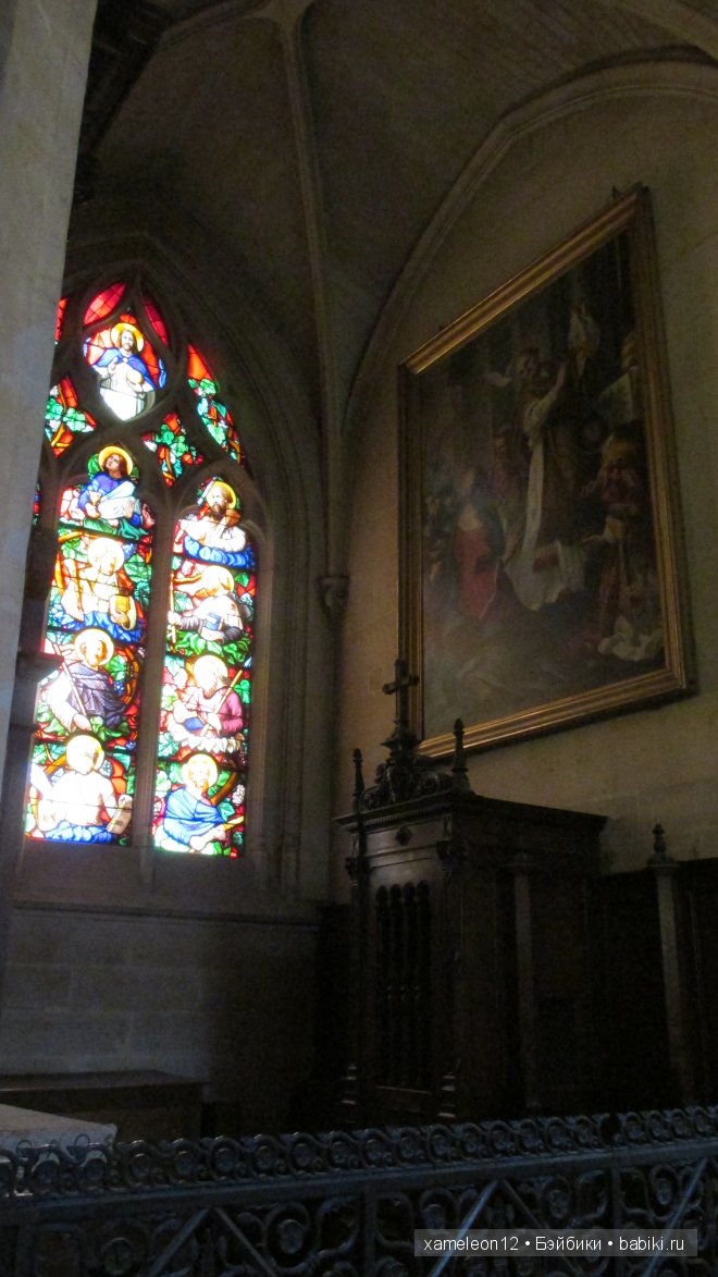 Путешествие по Европе. Париж. Сен-Жермен-л’Осеруа