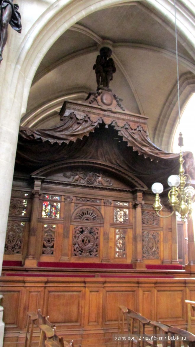 Путешествие по Европе. Париж. Сен-Жермен-л’Осеруа