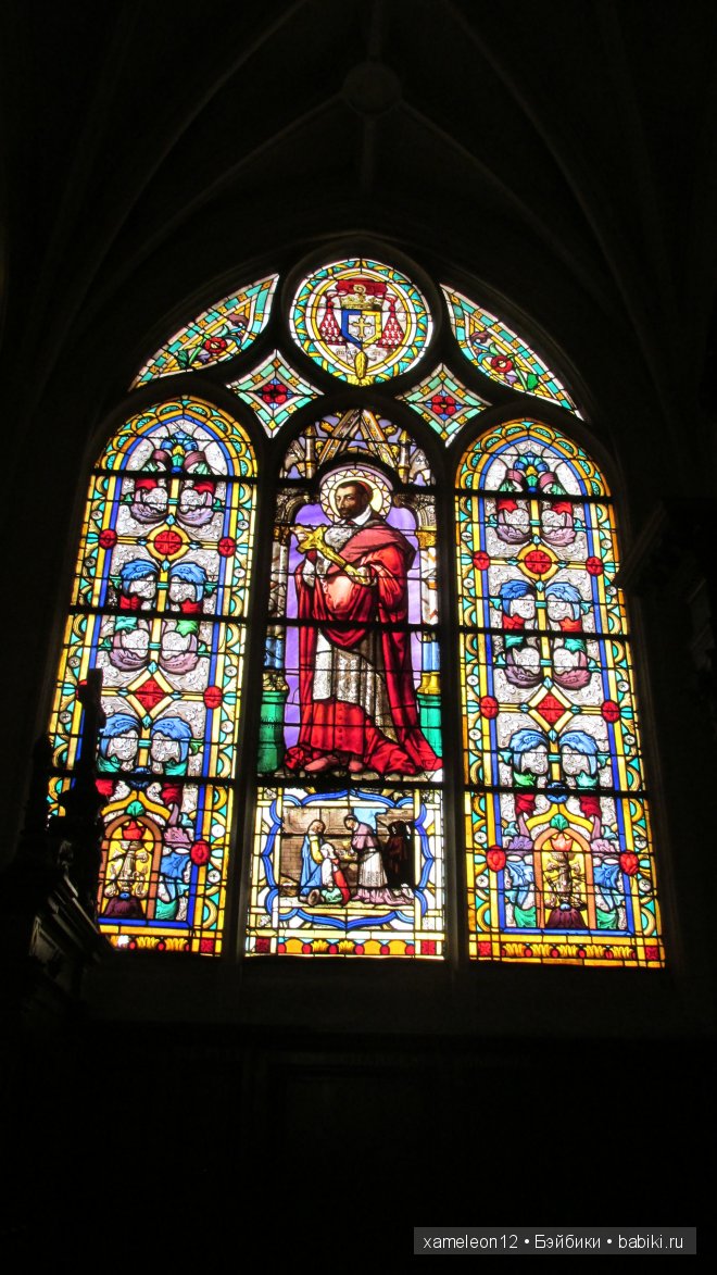 Путешествие по Европе. Париж. Сен-Жермен-л’Осеруа