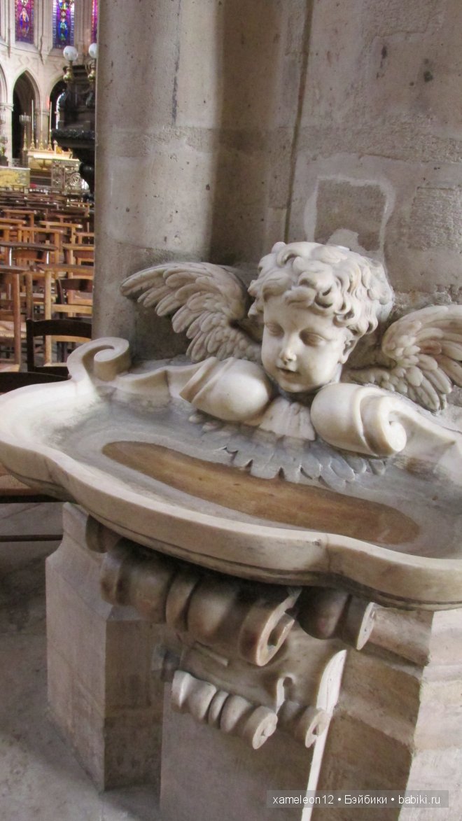 Путешествие по Европе. Париж. Сен-Жермен-л’Осеруа