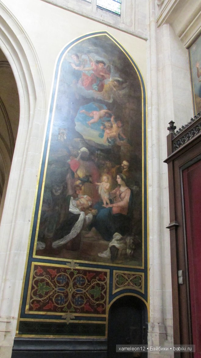 Путешествие по Европе. Париж. Сен-Жермен-л’Осеруа