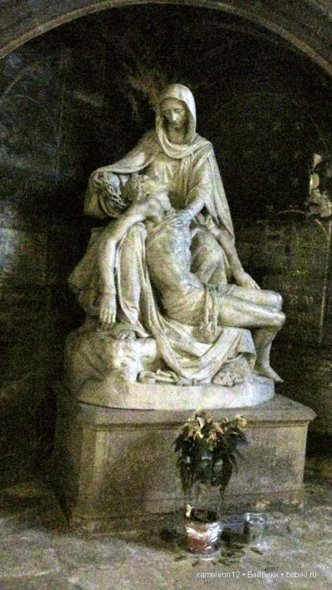 Путешествие по Европе. Париж. Сен-Жермен-л’Осеруа