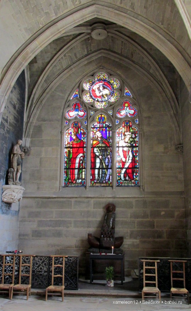 Путешествие по Европе. Париж. Сен-Жермен-л’Осеруа