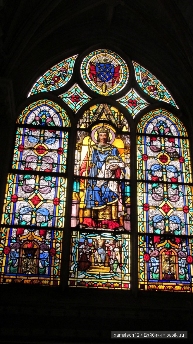 Путешествие по Европе. Париж. Сен-Жермен-л’Осеруа