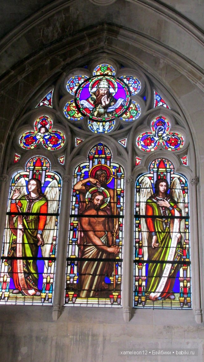 Путешествие по Европе. Париж. Сен-Жермен-л’Осеруа