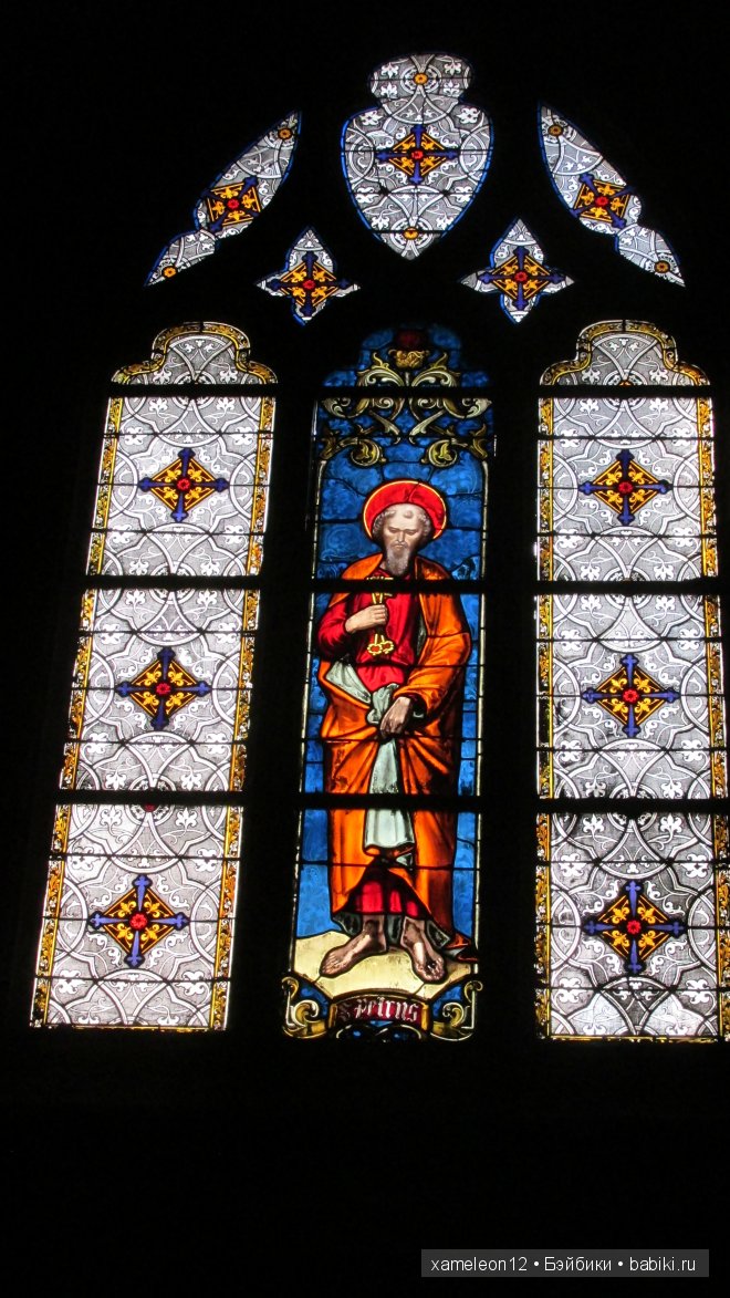 Путешествие по Европе. Париж. Сен-Жермен-л’Осеруа