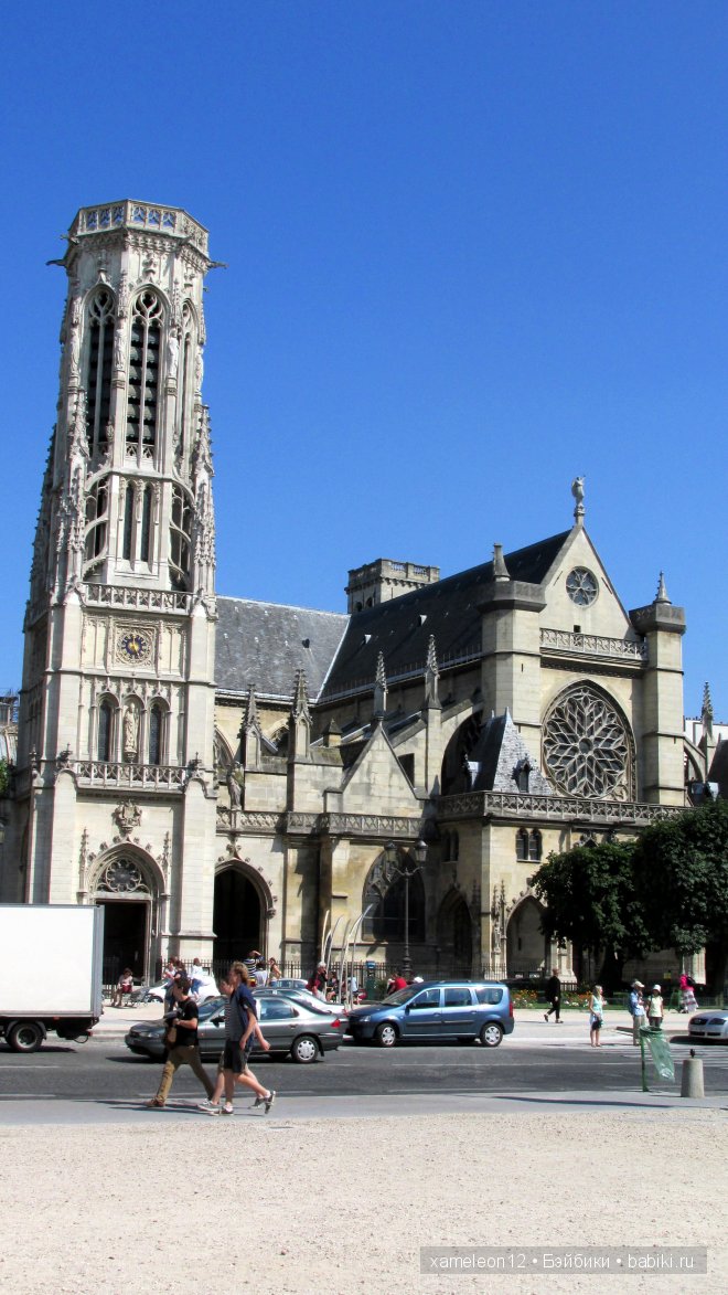 Путешествие по Европе. Париж. Сен-Жермен-л’Осеруа (фото 3)