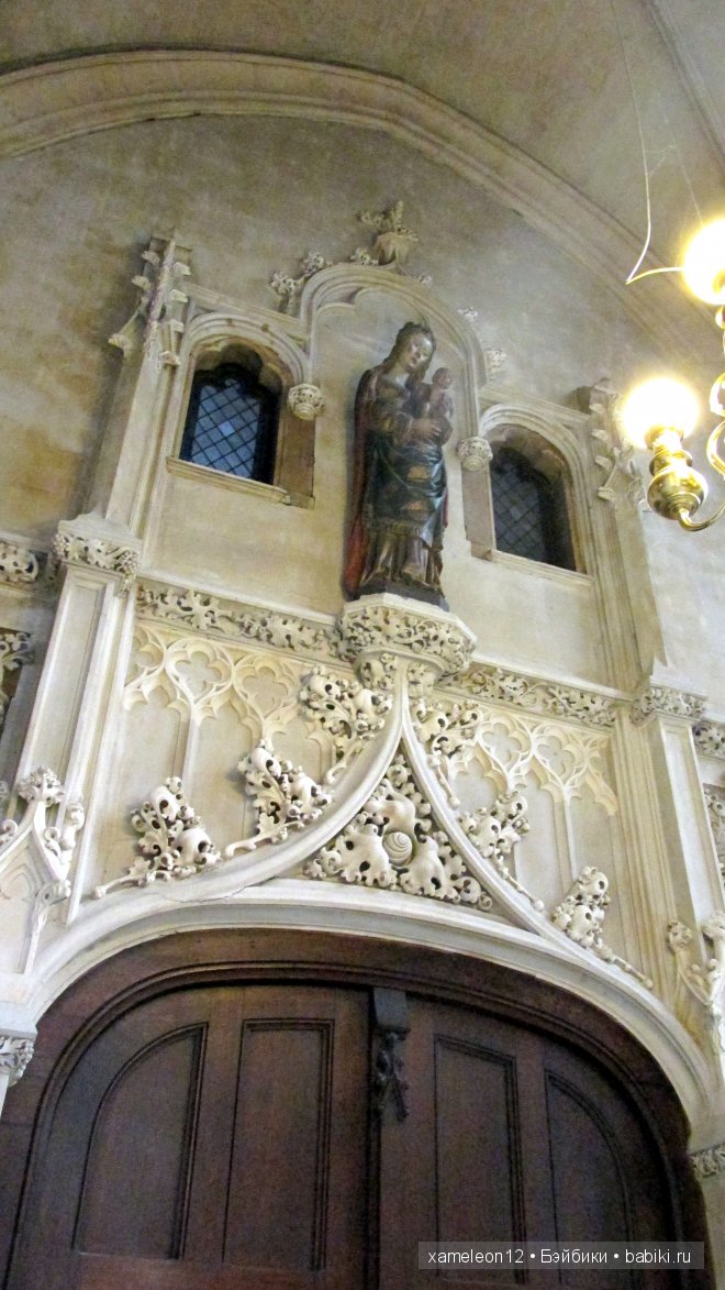 Путешествие по Европе. Париж. Сен-Жермен-л’Осеруа