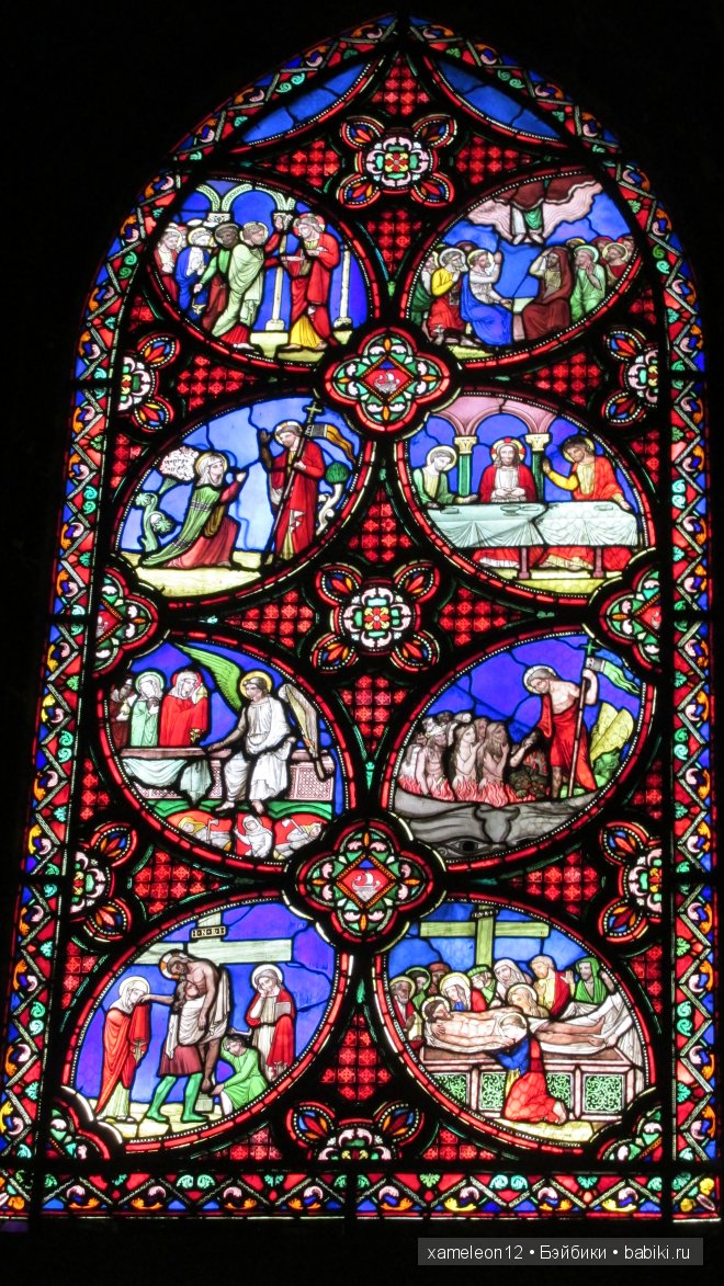 Путешествие по Европе. Париж. Сен-Жермен-л’Осеруа