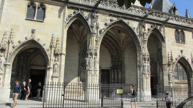 Путешествие по Европе. Париж. Сен-Жермен-л’Осеруа (фото 5)