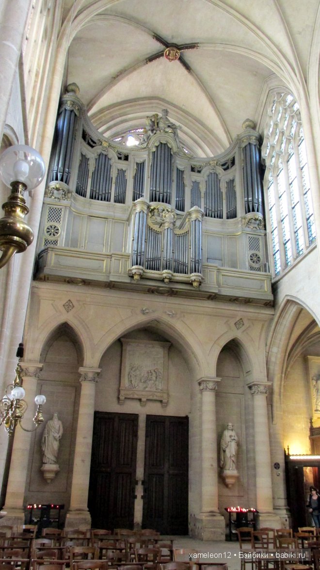 Путешествие по Европе. Париж. Сен-Жермен-л’Осеруа