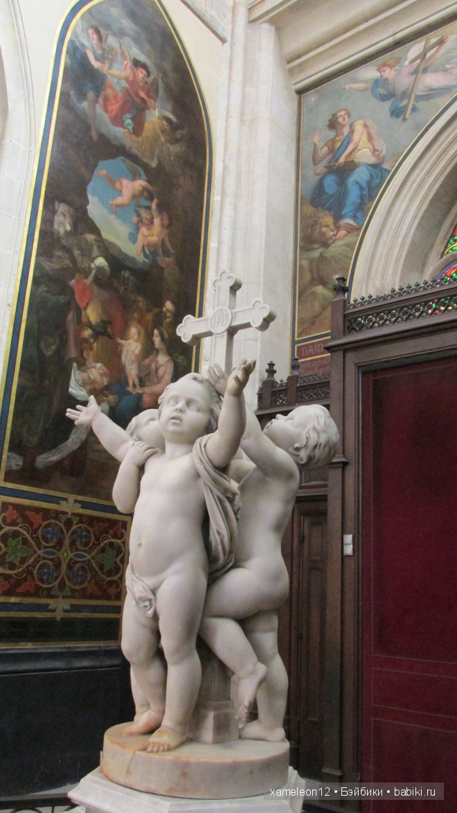 Путешествие по Европе. Париж. Сен-Жермен-л’Осеруа