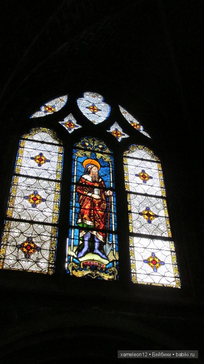 Путешествие по Европе. Париж. Сен-Жермен-л’Осеруа