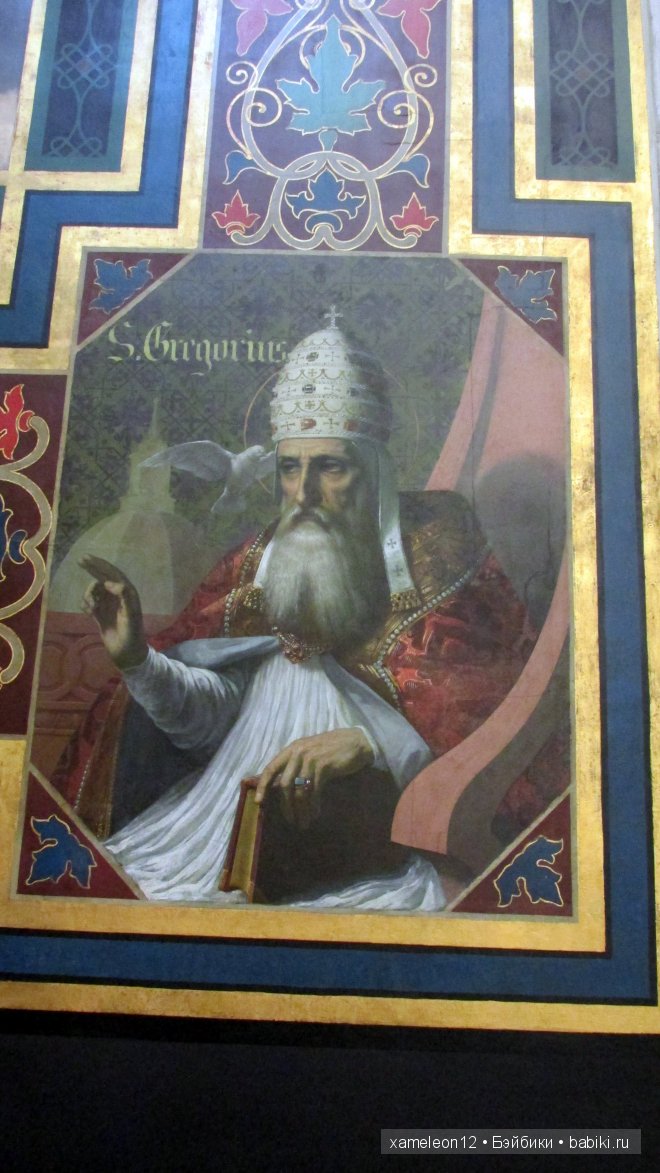 Путешествие по Европе. Париж. Сен-Жермен-л’Осеруа