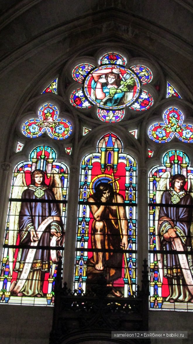 Путешествие по Европе. Париж. Сен-Жермен-л’Осеруа