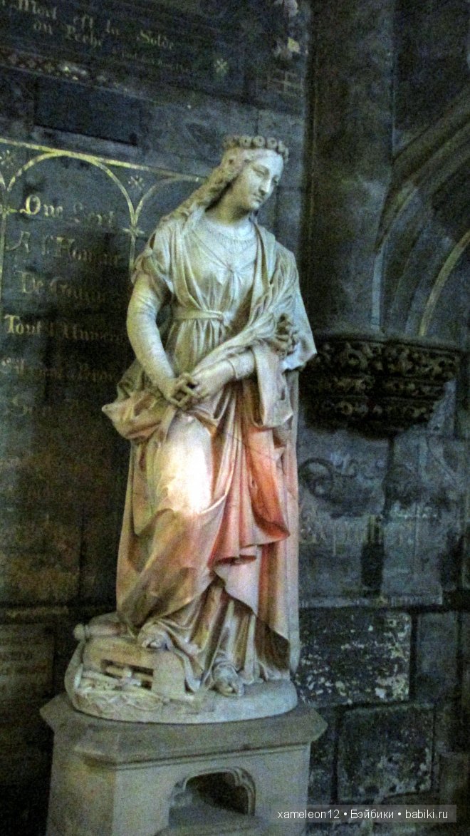 Путешествие по Европе. Париж. Сен-Жермен-л’Осеруа