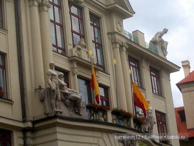 Путешествие по Европе. Чехия. Прага (фото 4)