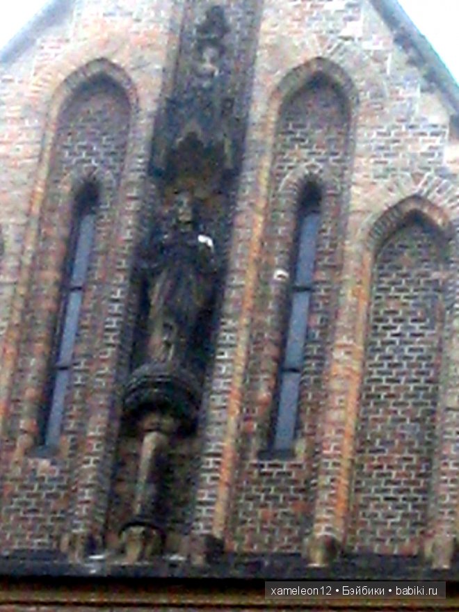 Путешествие по Европе. Чехия. Прага