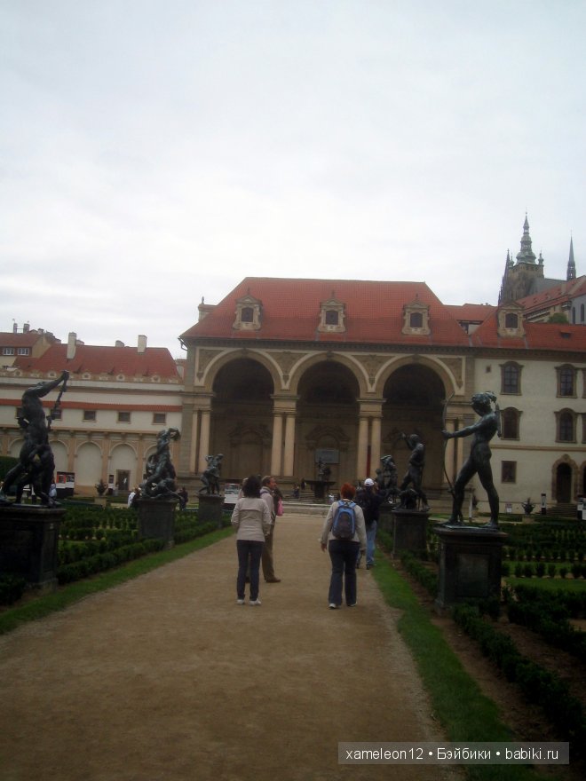 Путешествие по Европе. Чехия. Прага