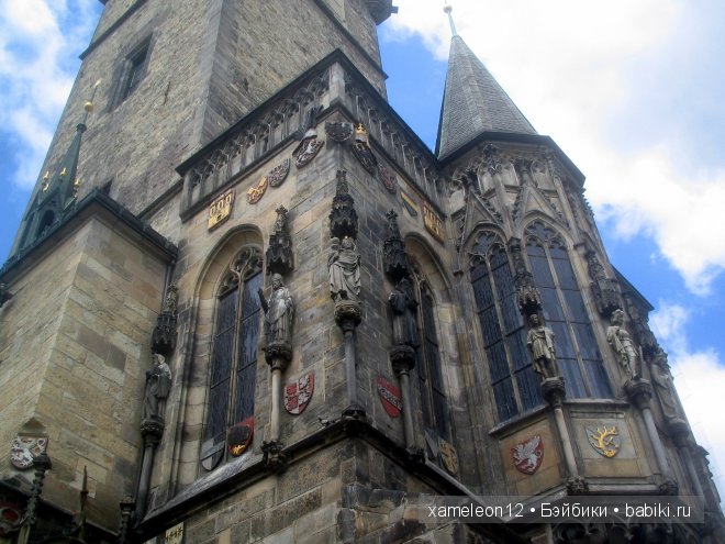 Путешествие по Европе. Чехия. Прага