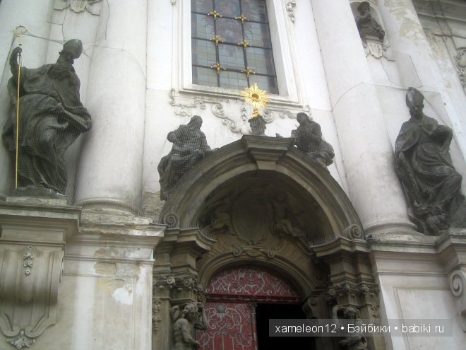 Путешествие по Европе. Чехия. Прага (фото 7)