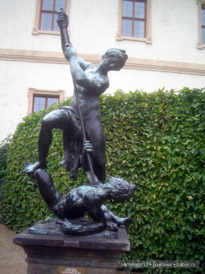 Путешествие по Европе. Чехия. Прага