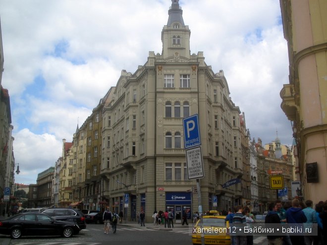 Путешествие по Европе. Чехия. Прага (фото 6)