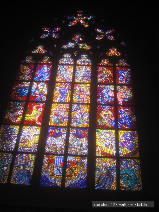 Путешествие по Европе. Чехия. Прага