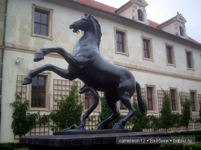 Путешествие по Европе. Чехия. Прага