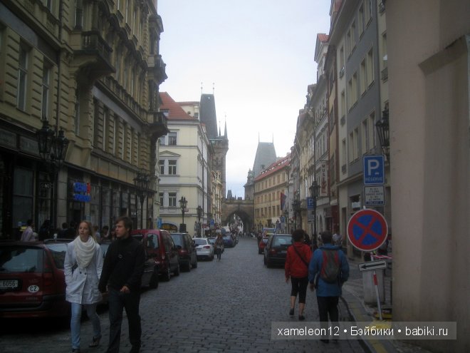 Путешествие по Европе. Чехия. Прага
