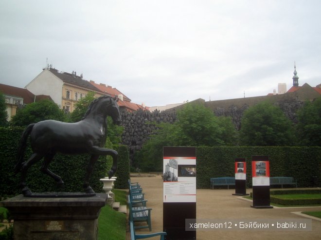 Путешествие по Европе. Чехия. Прага