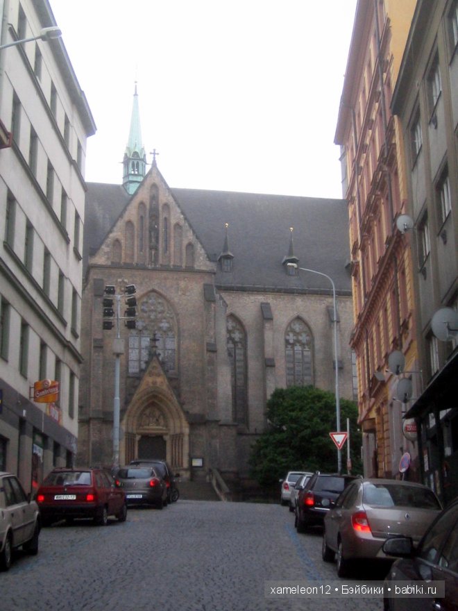 Путешествие по Европе. Чехия. Прага