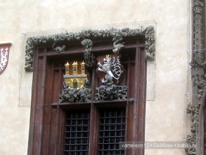 Путешествие по Европе. Чехия. Прага