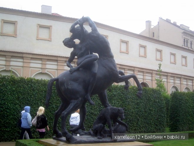 Путешествие по Европе. Чехия. Прага