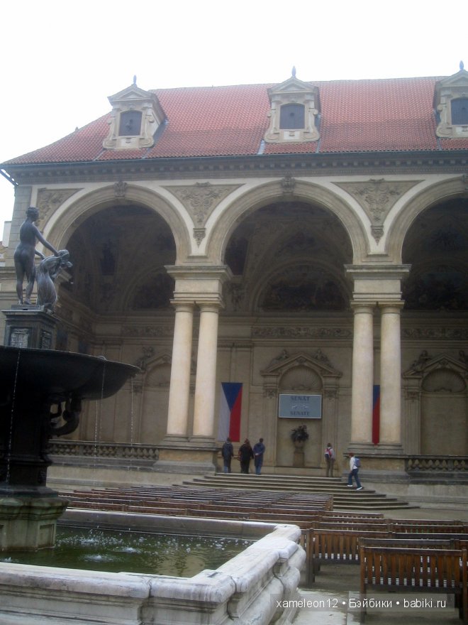 Путешествие по Европе. Чехия. Прага