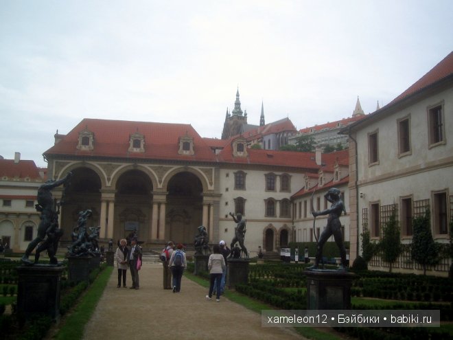 Путешествие по Европе. Чехия. Прага