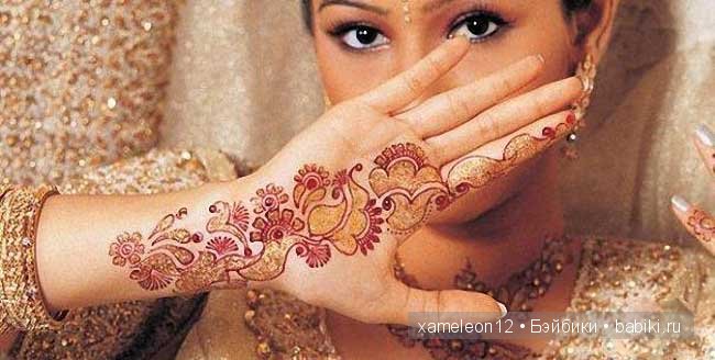 Менди, мехенди, механди — искусство росписи хной (фото 3)