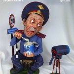 Смешные авторские куклы Игоря Выгузова