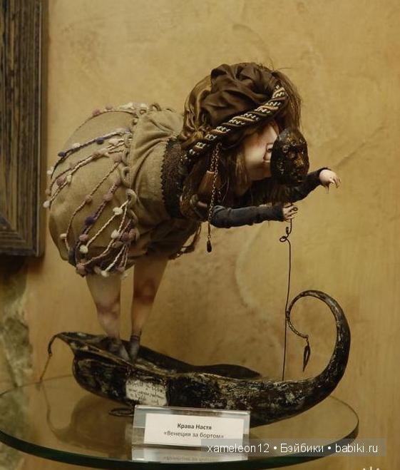 Авторские куклы Насти Крава