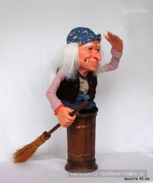 Смешные авторские куклы Игоря Выгузова (фото 7)