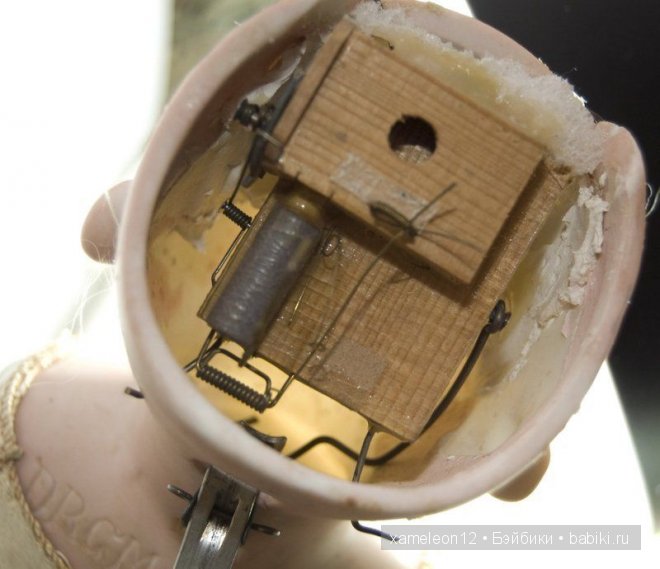 Красотка со старинного портрета от Armand Marseille