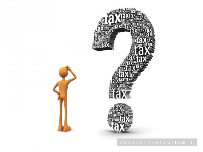 Кто потерял сертификат? Отзовитесь (фото 4)