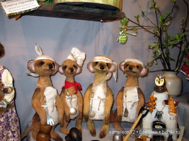 фотоотчет с выставки кукол Moscow Fair 2014