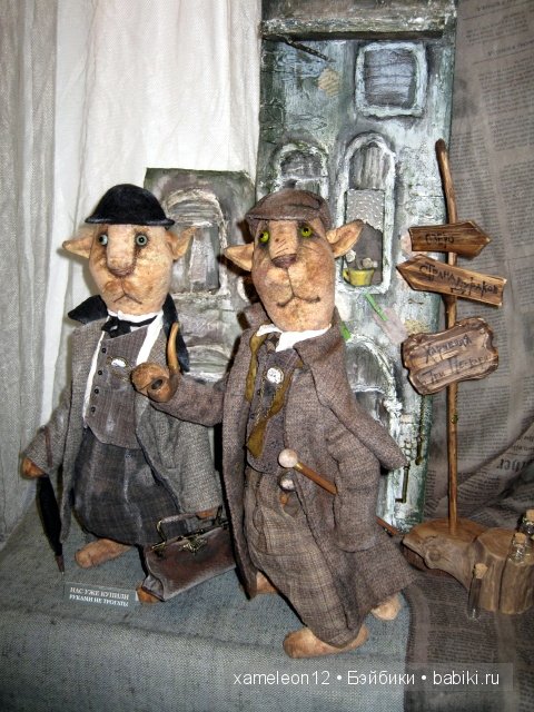 3.04.2014 фотоотчет с выставки кукол Moscow Fair 2014. Часть 5 | Бэйбики 3.04.2014 фотоотчет с выставки кукол Moscow Fair 2014. Часть 5 (фото 5)