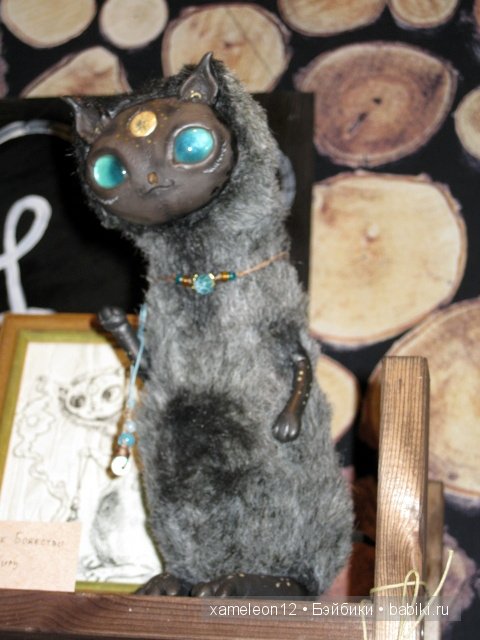 фотоотчет с выставки кукол Moscow Fair 2014