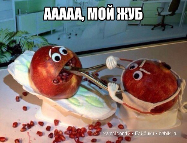 Всем любителям сладкого посвящается