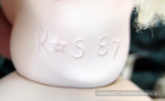 Маленькая Брю? Помогите опознать (фото 9)