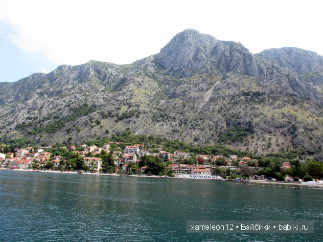 Прогулка по Черногории. Часть 1. Город Котор и Боко-Которский залив
